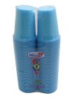 Disposable cups 200 ml Blue (Blue) 100 pcs.
